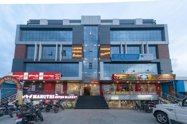 Famous Residency Ξενοδοχείο Tiruchirappalli Εξωτερικό φωτογραφία